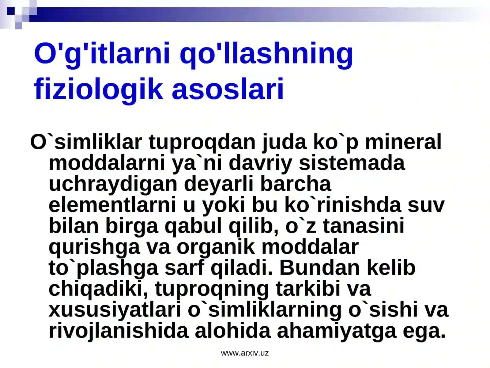 Mineral o'g'itlarni qo'llashning fiziologik asoslari 3