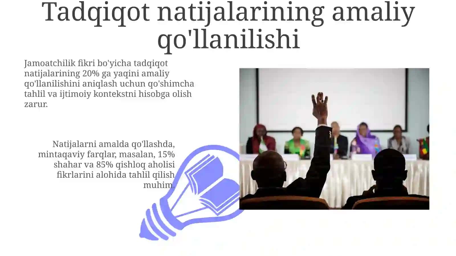 Jamoatchilik fikrini tadqiq etishning uslubiy muomalari 3