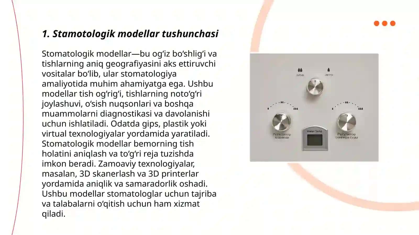 Stamotologik Modellar 3