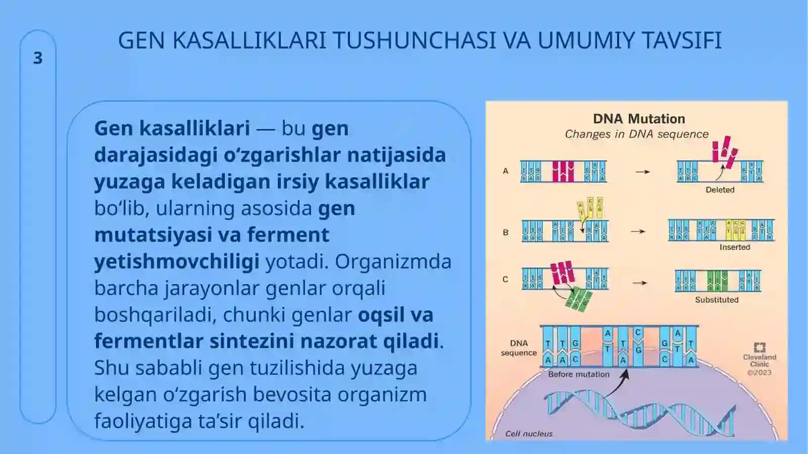 Gen kasalliklari. Aminokislotalar va uglevodlar almashinuvining buzilishi bilan kechuvchi kasalliklar 3