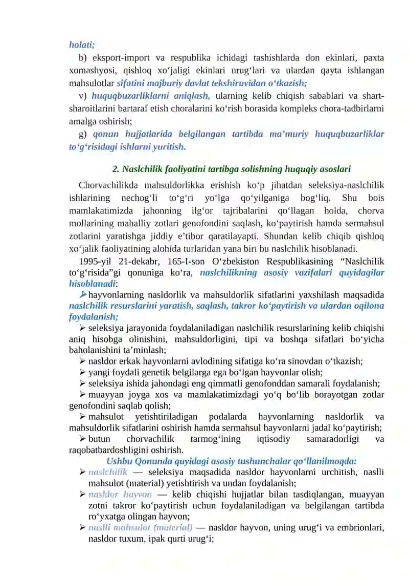 Urug‘chilik faoliyatini huquqiy tartibga solish tushunchasi va ahamiyati 3