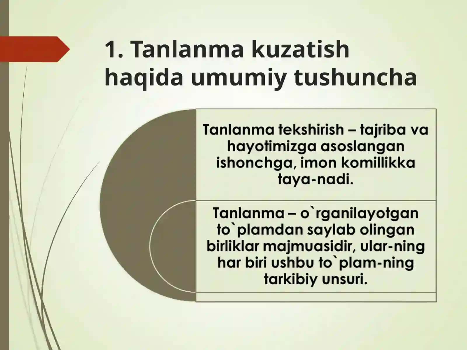 STATISTIK TADQIQOTLARDA TANLAB KUZATISHNING QO‘LLANILISHI 3