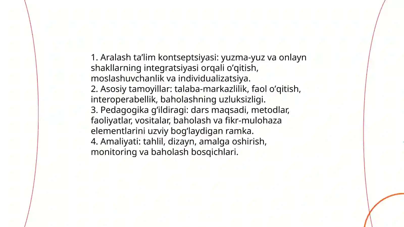 Aralash taʼlim. Pedagogika gʻildiragi 3