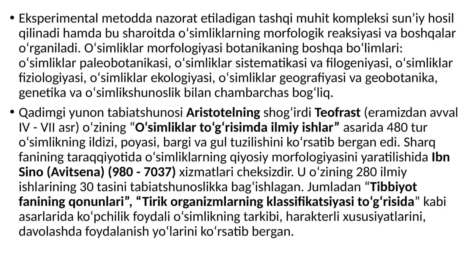 O‘simliklar morfologiyasi 3