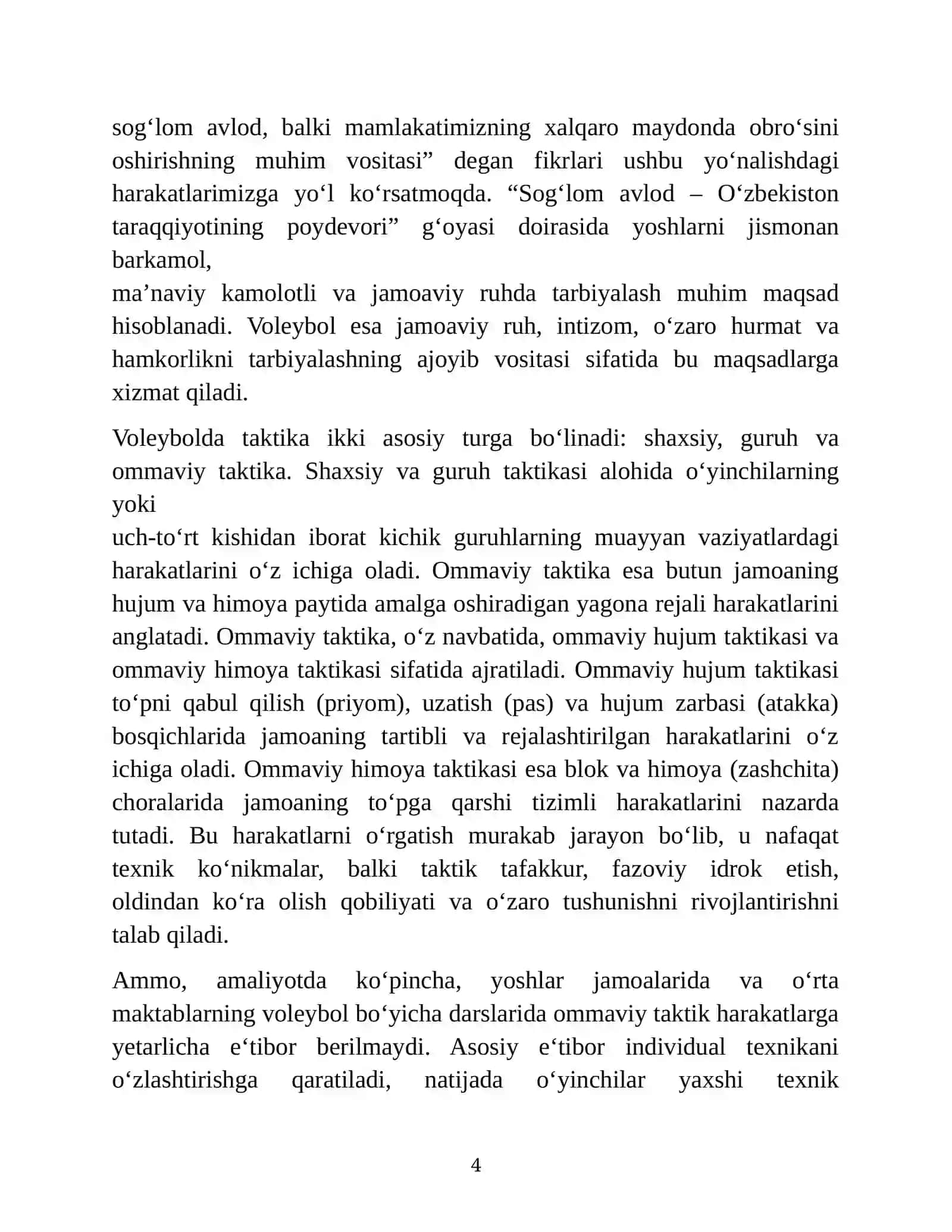 BOB. VOLEYBOLDA OMMAVIY TAKTIK HARAKATLARNI O‘RGATISH METODIKASI VA AMALIYOTDA QO‘LLASH 3