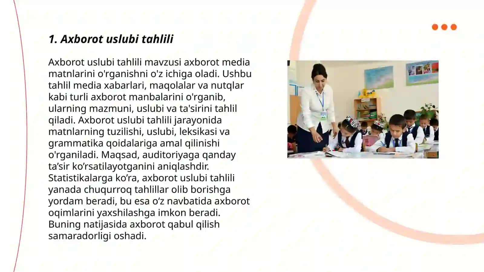 Axborot uslubi. Muloqot tilini optimallashtirish 3
