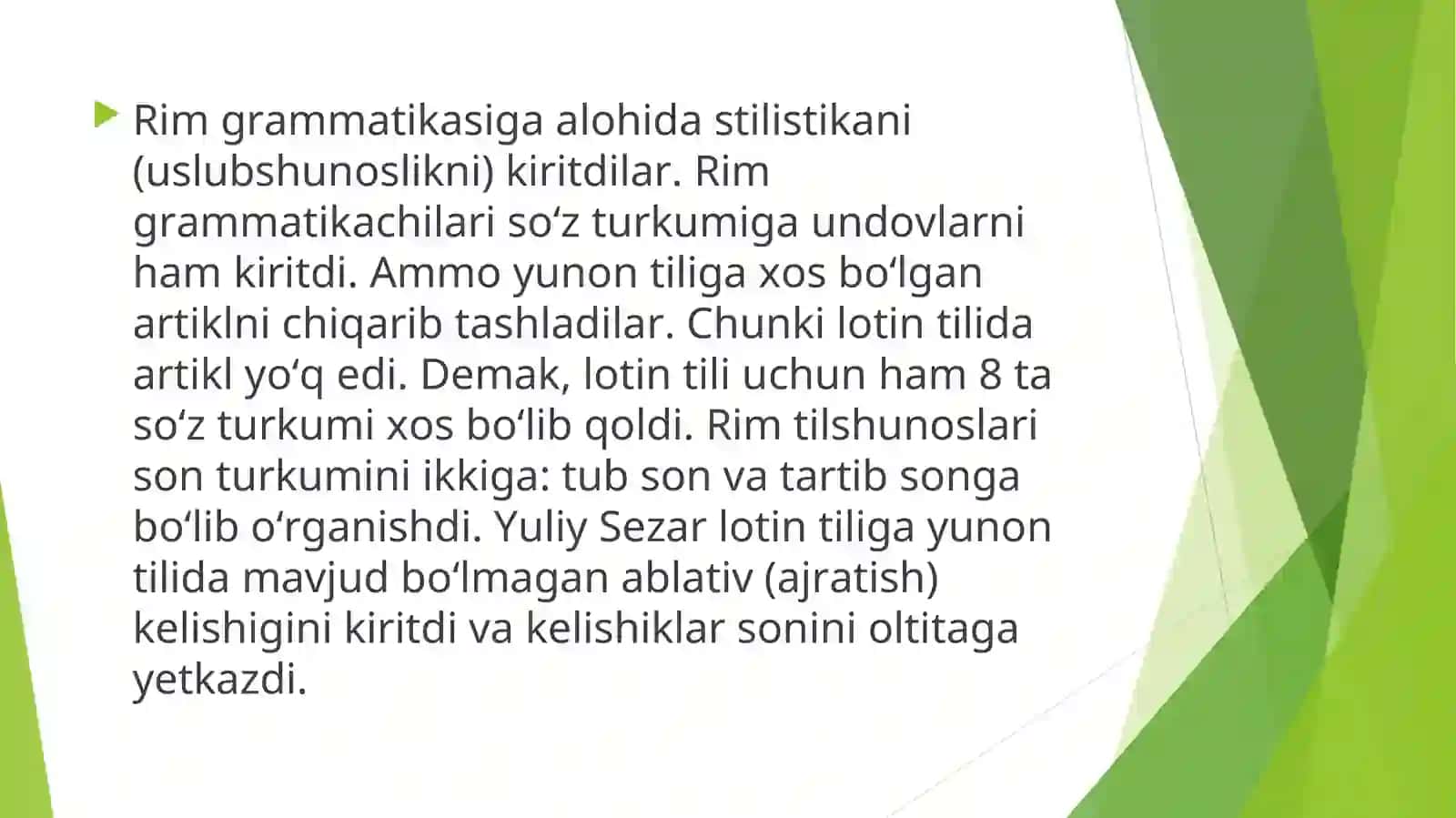 Qadimgi Rim tilshunosligi 3