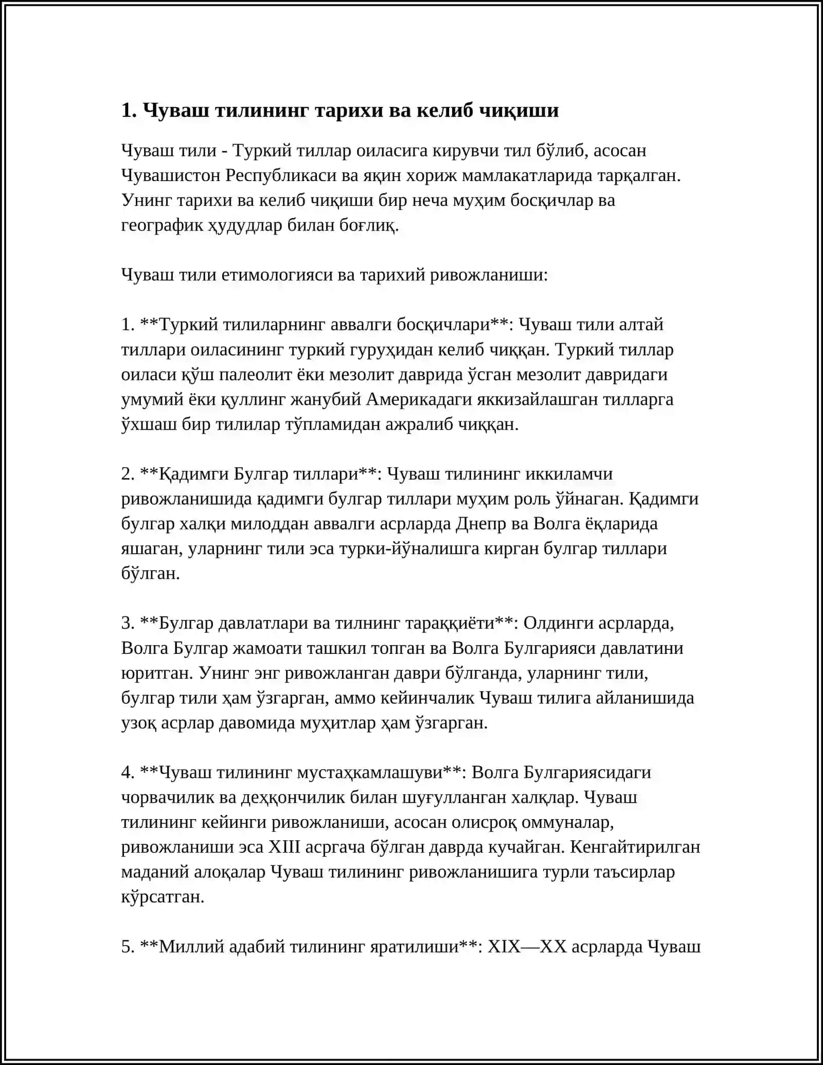 CHUVASH TILI VA UNING KELIB CHIQISHI, FONETIKASI VA MORFOLOGIYASI 3