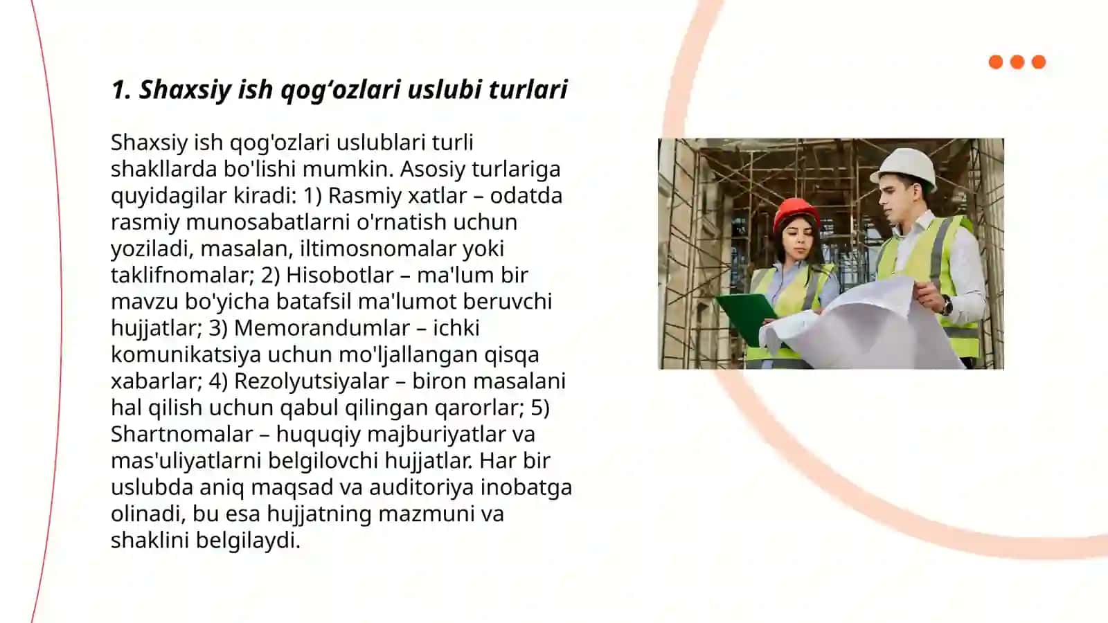 Ish yuritish texnologiyalari 3