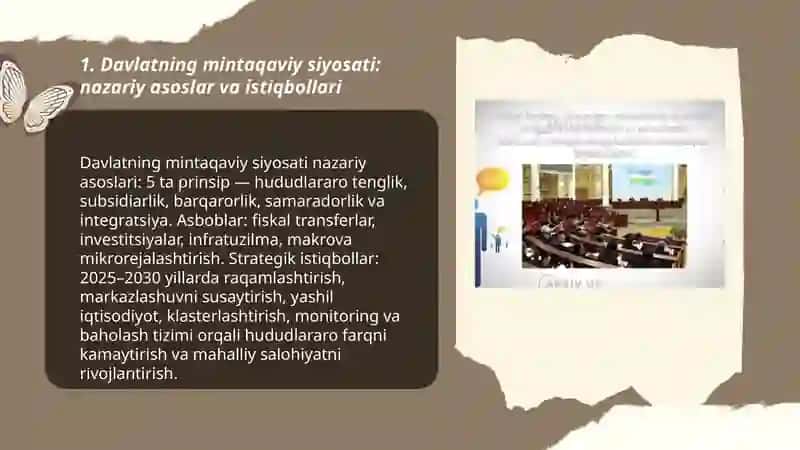 Davlatning mintaqaviy siyosati: nazariy asoslar va istiqbollari 3