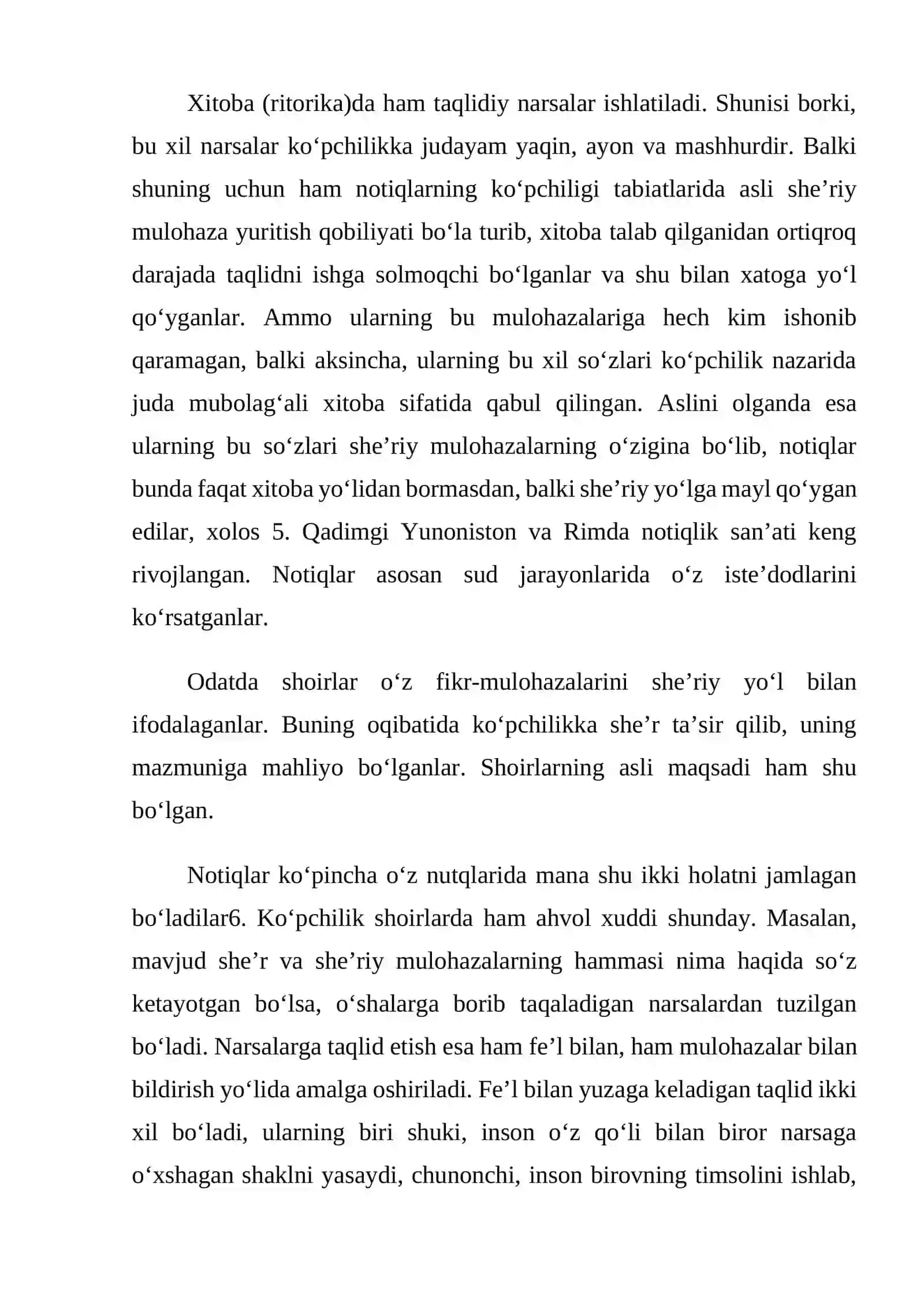 ABU NASR AL-FOROBIY SHE’R SAN’ATI HAQIDA 3