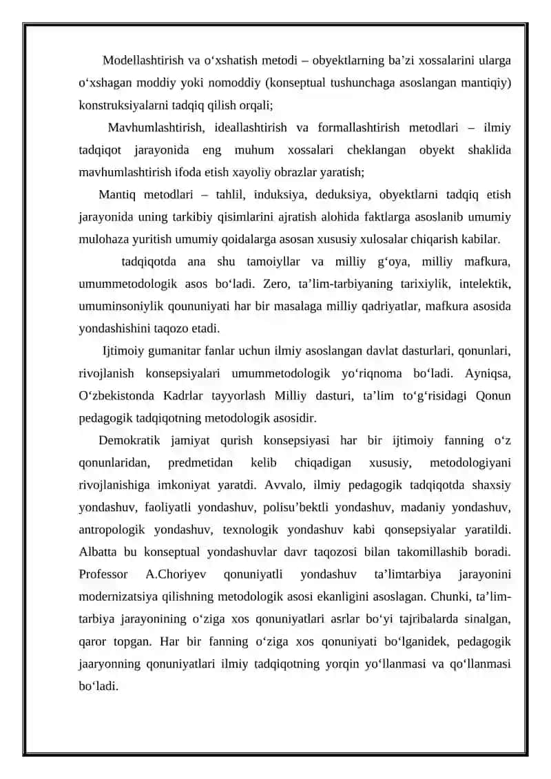 Tadqiqotning metodologik vositalari 3
