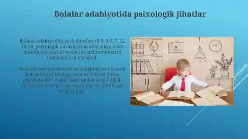 Bolalar adabiyotida psixologik jihatlar 3