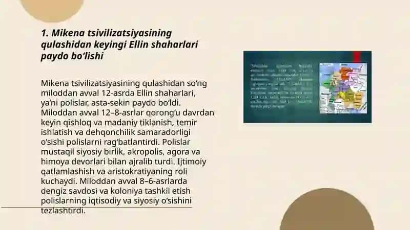 Ellin davlatlarining tashkil topishi 3