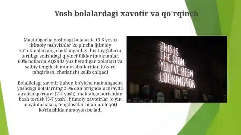 Yosh bolalardagi xavotir va qo'rqinch 3