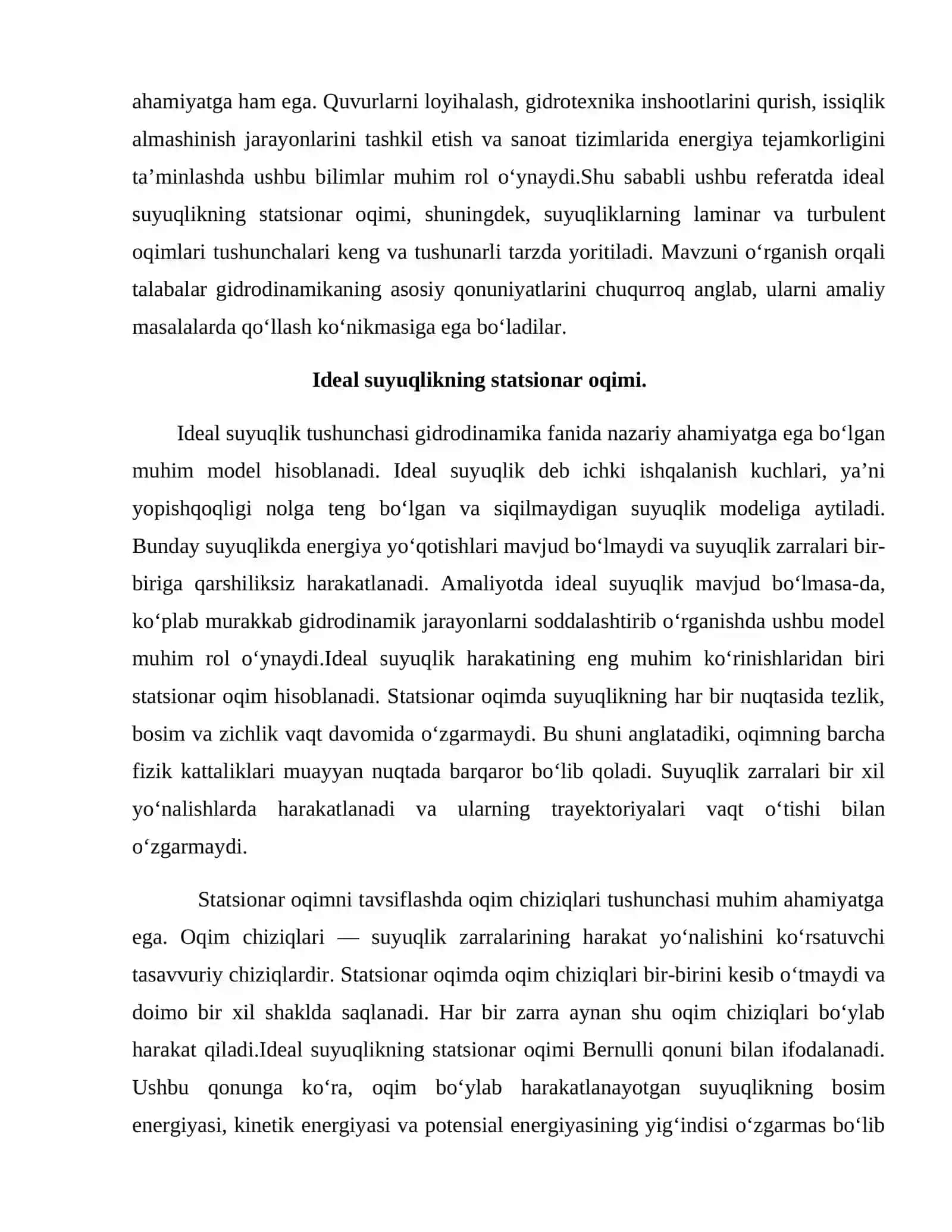 Ideal suyuqlikning statsionar oqimi 3