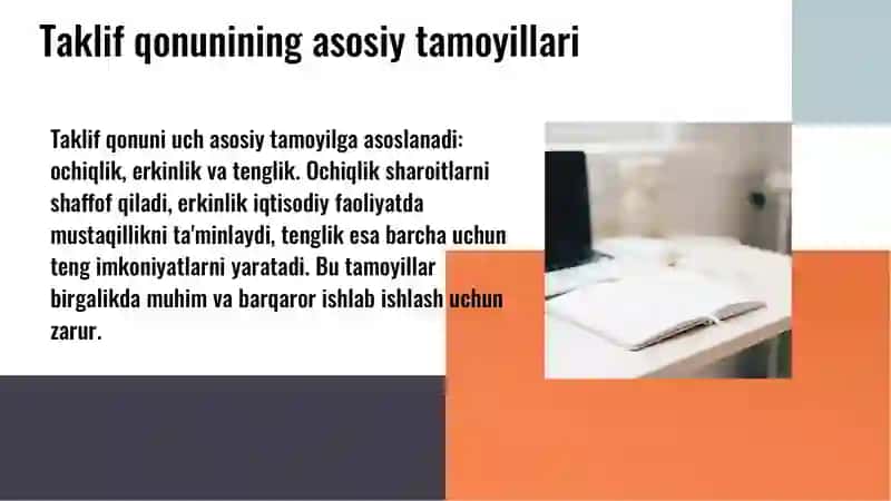 Taklif qonuni va uning grafik ifodasi 3