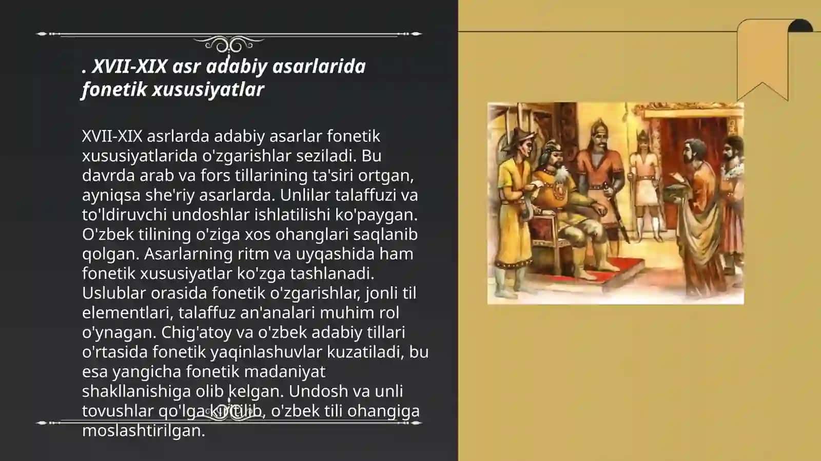 XVII-XIX asr adabiy asarlarida fonetik xususiyatlar 3