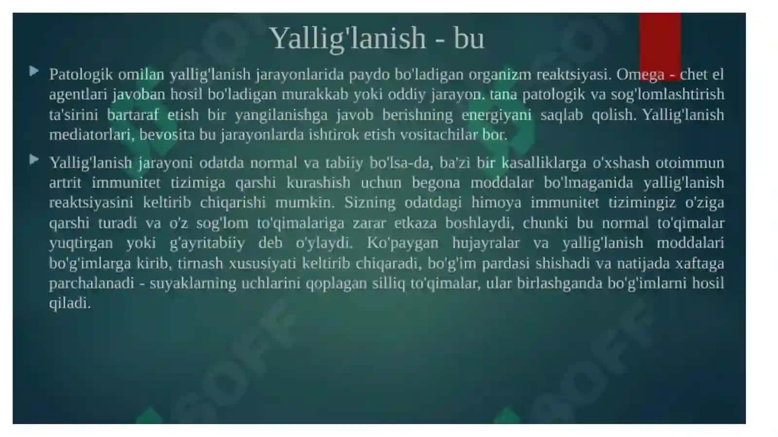 Ko'p tarmoqli tibbiyot texnikumi 3