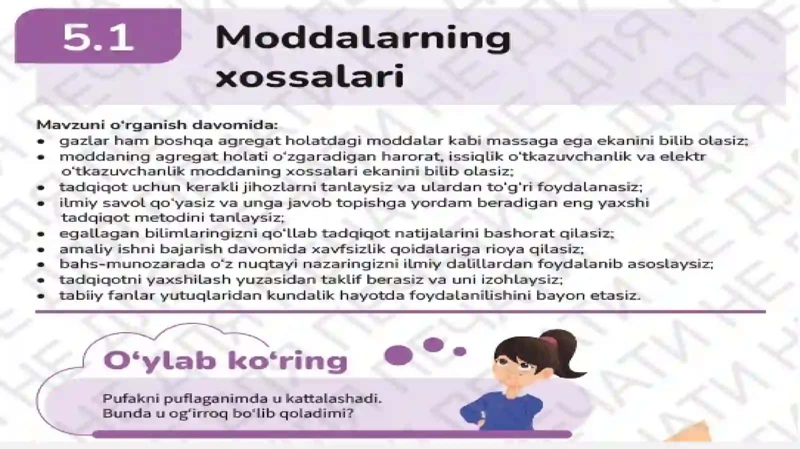 Moddalarning xossalari 3