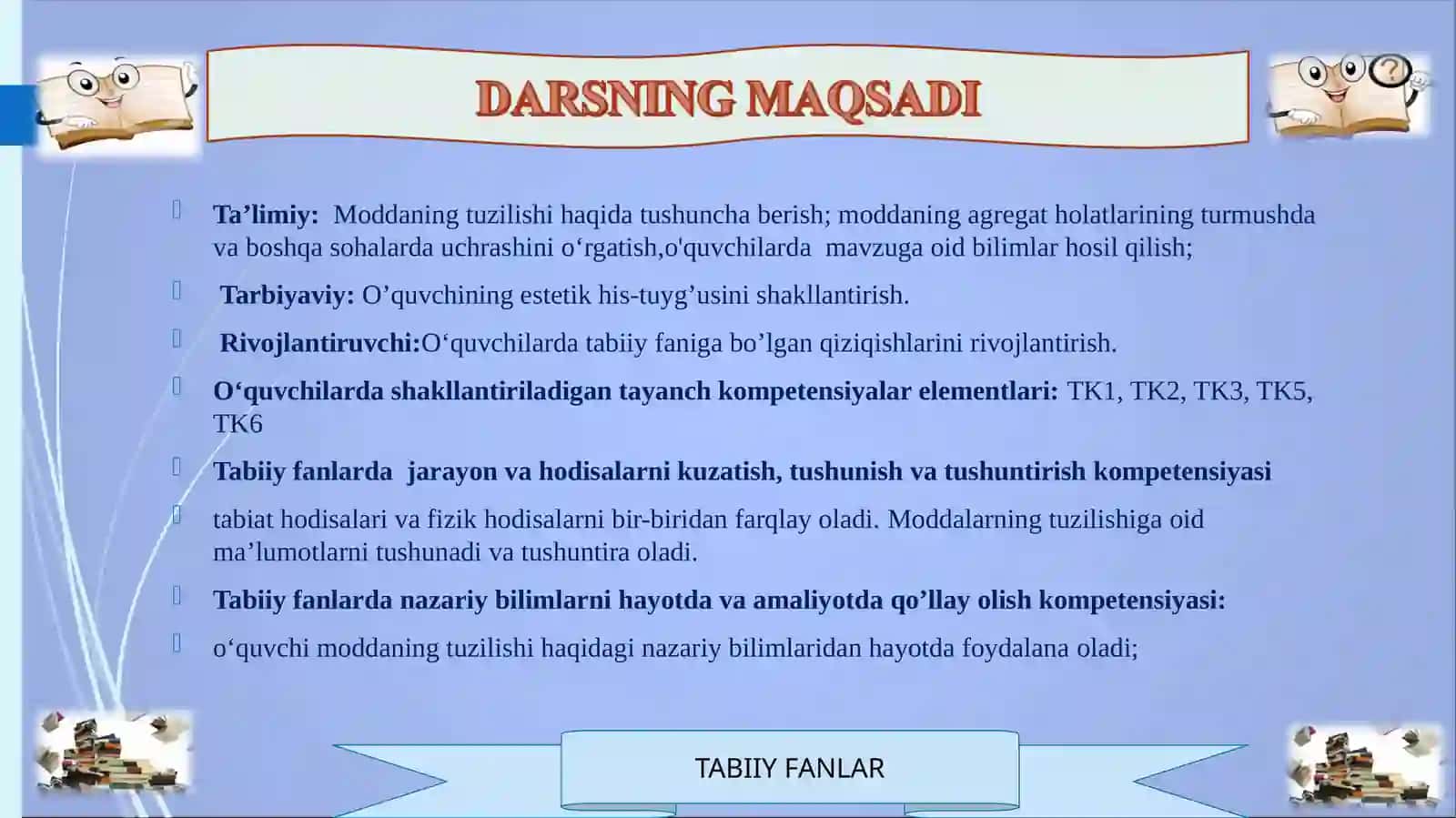 6-sinf Tabiiy fanlardan Modda tuzilishi mavzusida ochiq dars ishlanmasi 3