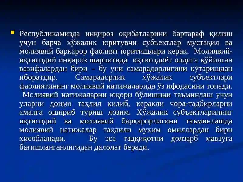 Мебел ишлабчиқарувчи корхоналарда молиявий натижалар таҳлили 3