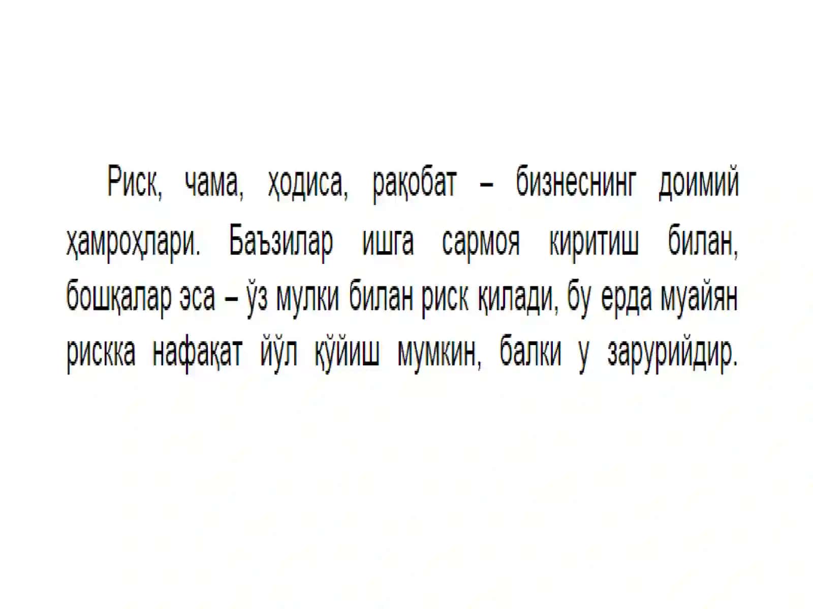 RISK VA DAROMADNING O”ZARO BOG”LIQLIGI 3