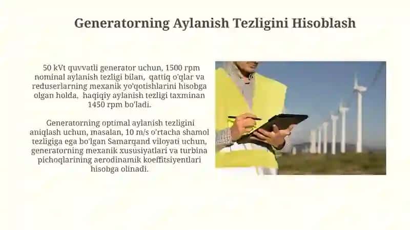Shamol qurilmasi generatorini tanlash va hisoblash 3