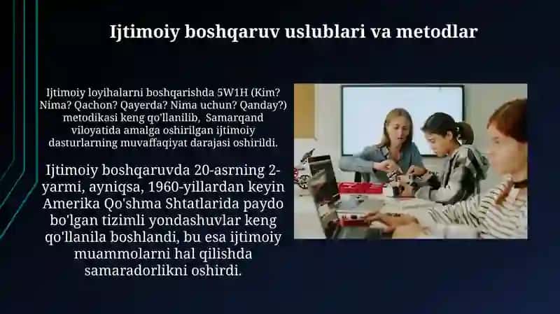 Ijtimoiy menejmentning rivojlanishi va uning ilmiy makablari 3