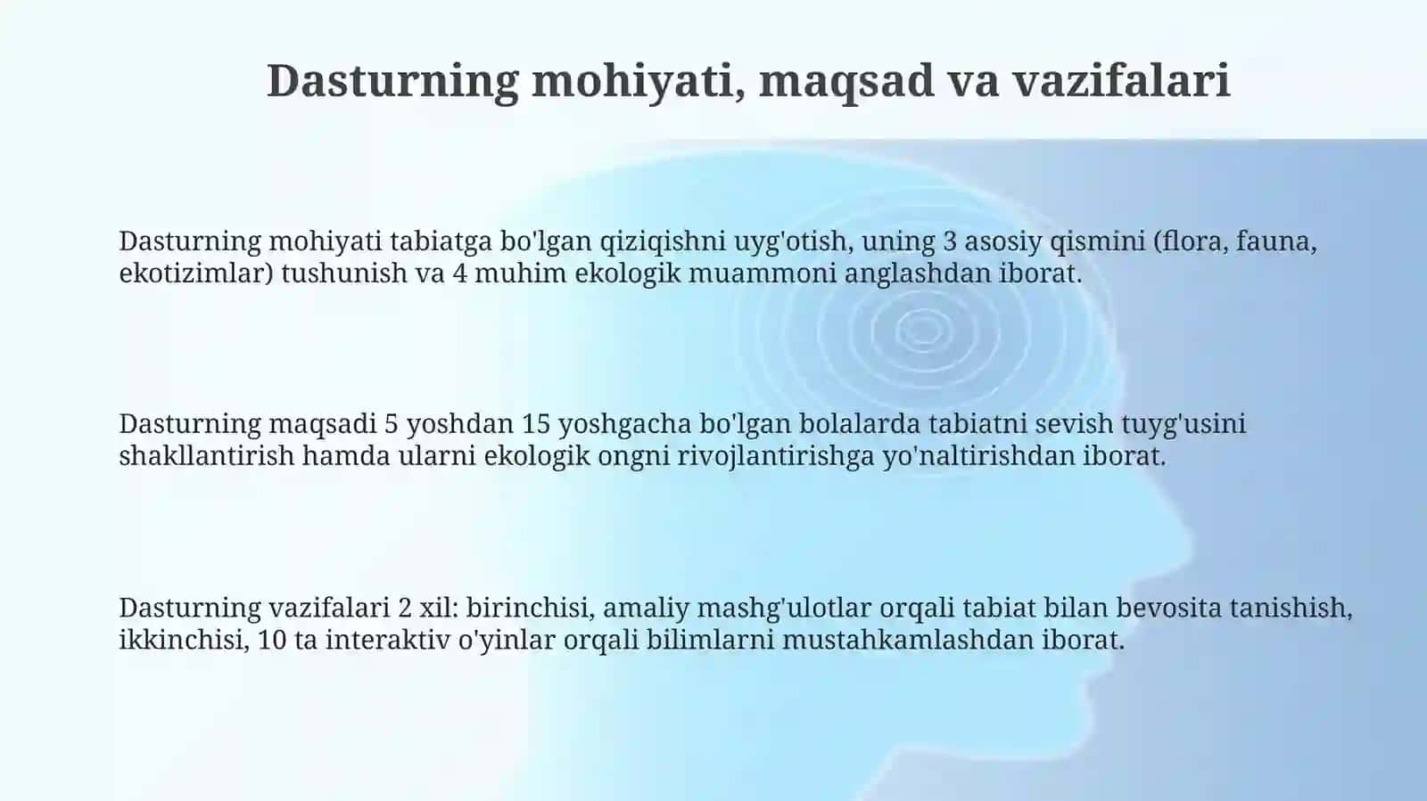 Tabiat bilan tanishtirish dasturining mohiyati 3