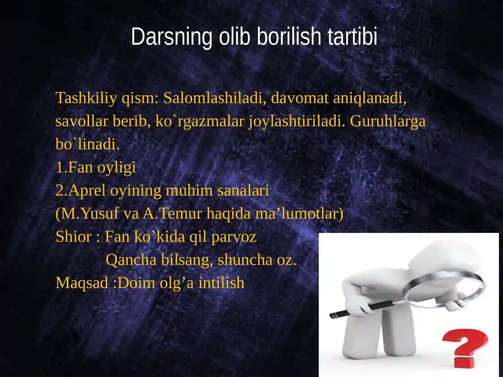 8-sinf Chizmachilik fanidan Aksonometrik proyeksiyalar mavzusida ochiq dars ishlanma 3