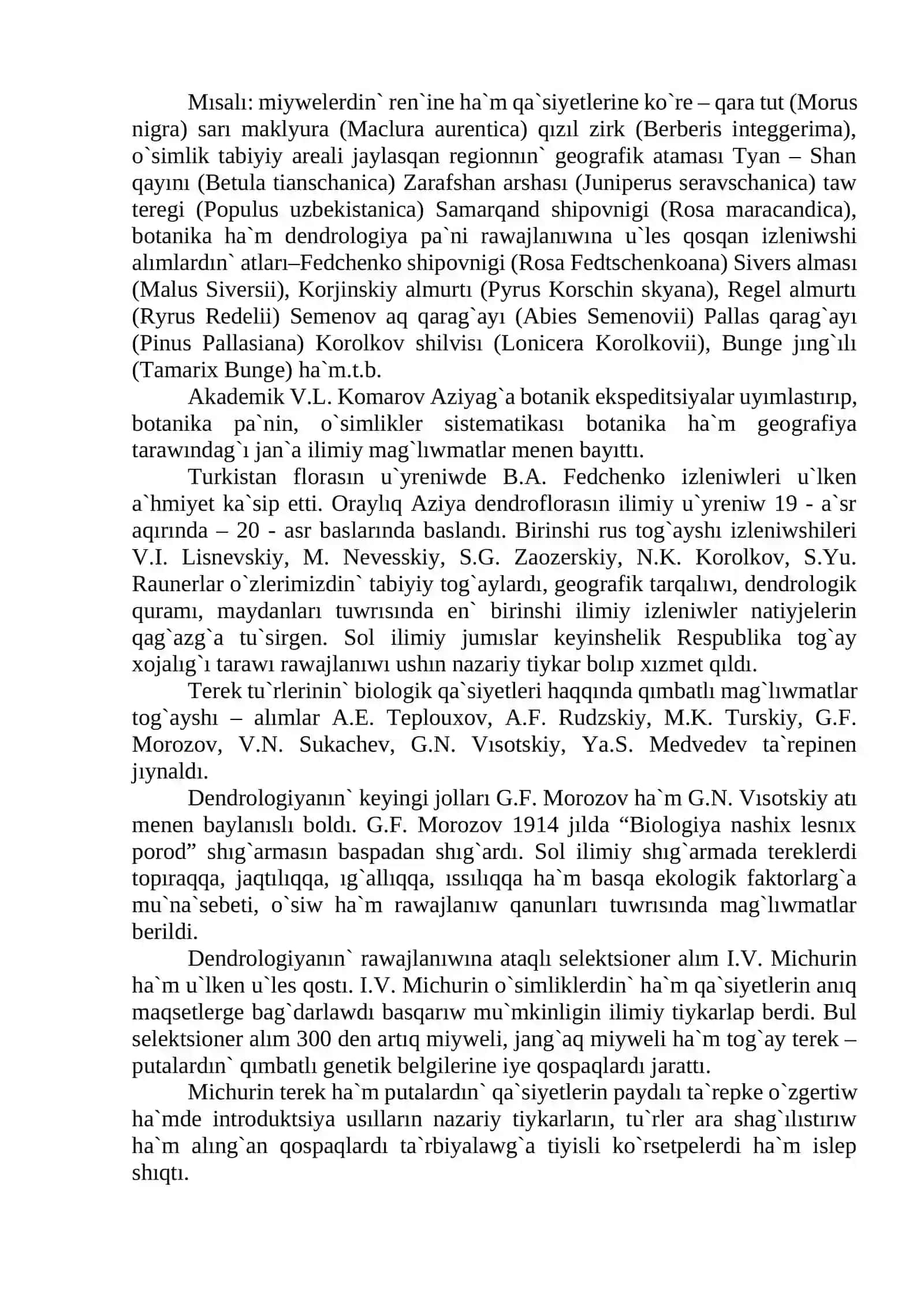 AGASH–PUTA O’SIMLIKLERI SISTEMATIKASI. DENDROFLORA HA`M BINAR NOMENKLATURA XAQQINDA TUSINIK 3