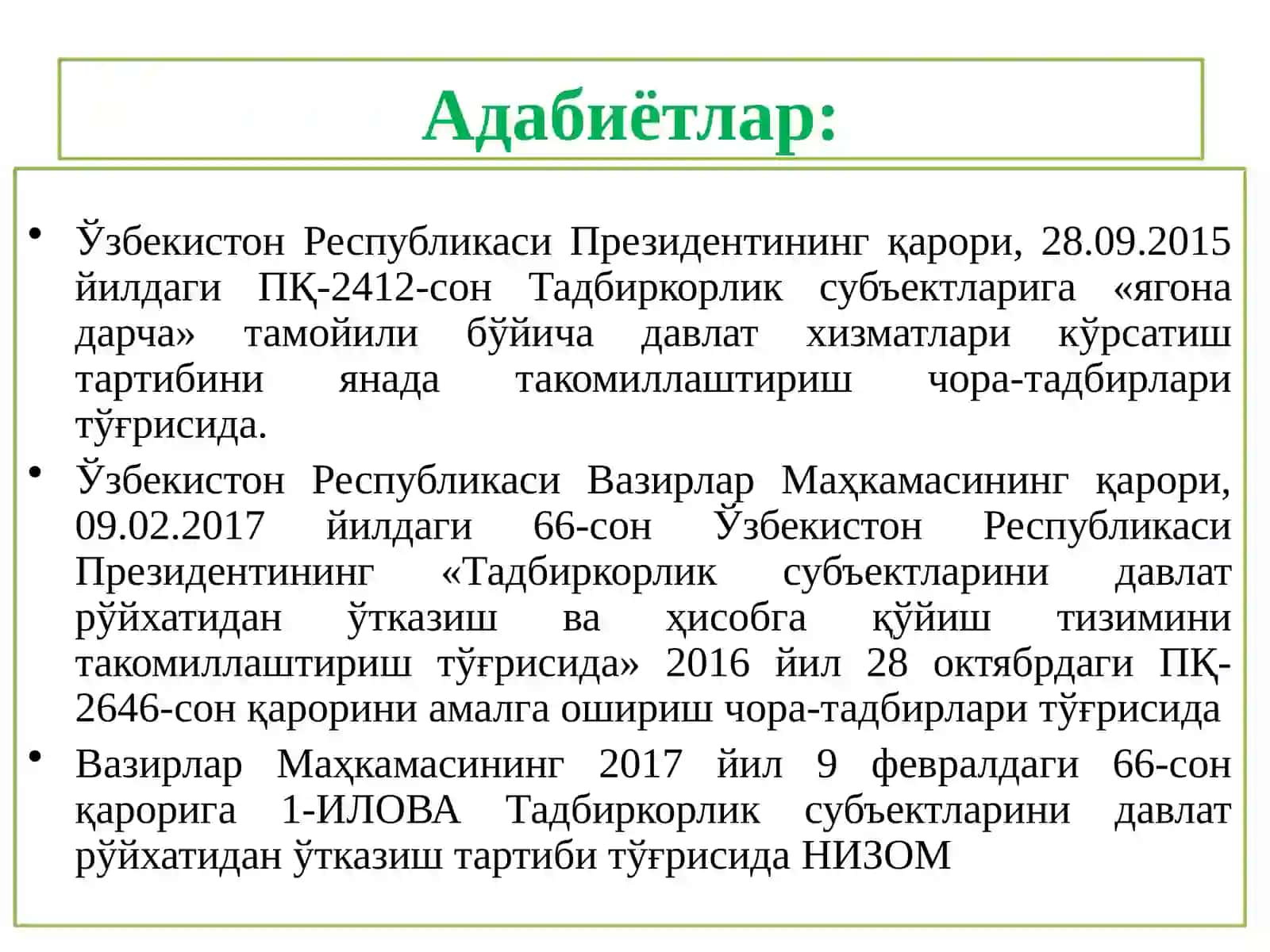 ТАДБИРКОРЛИК ФАОЛИЯТИНИ ЛЕГИТИМАЦИЯЛАШ 3