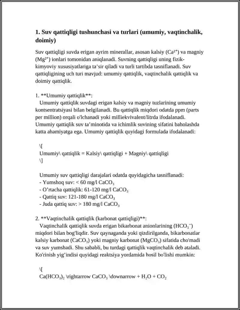 SUVNING QATTIQLIGINI ANIQLASH 3