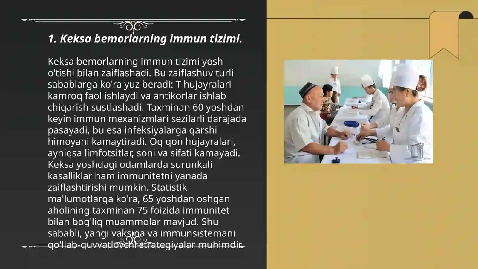 Keksa bemor. Keksa organizmning fiziologik xususiyatlari 3