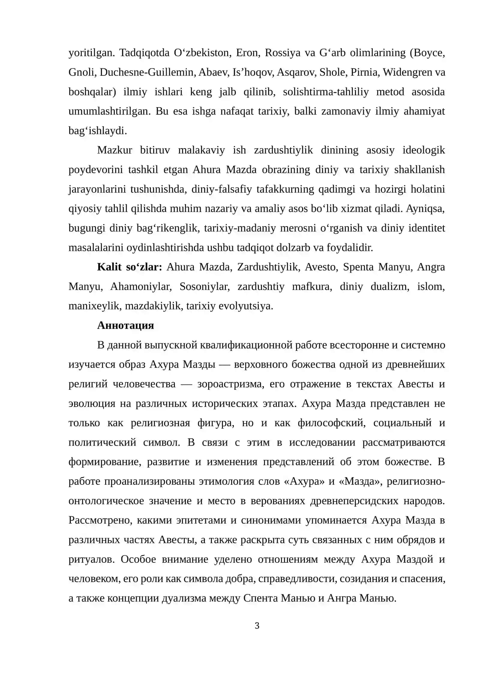Avestada Ahura Mazda obrazining Ifidalanishi va uning tadrijiy evalutsiyasi 3