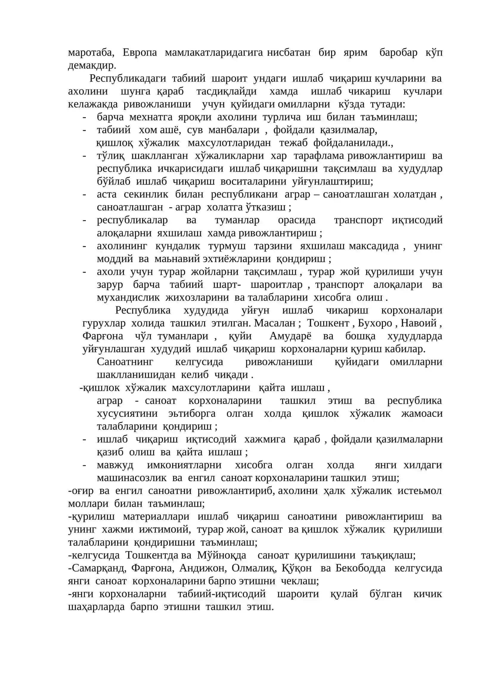Ўзбекистон ва Фарғона водийси экологик муаммолари 3