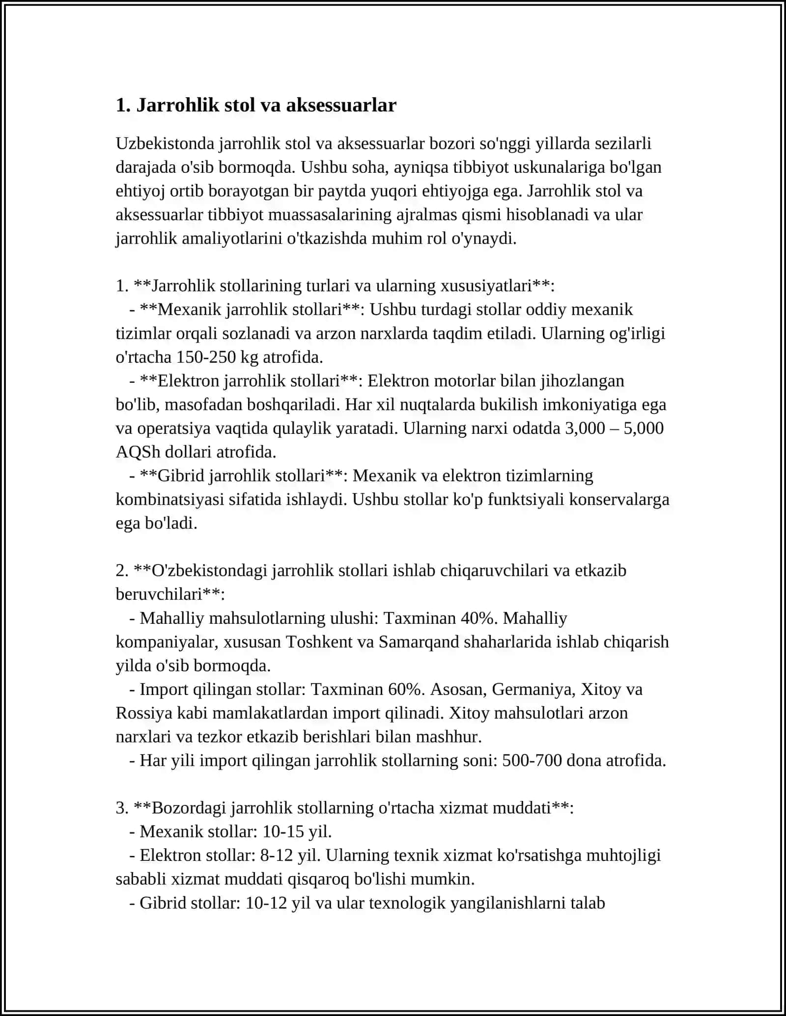 XIRURGIYA VA REANIMATSIYA BO'LIMLARI ASOSIY JIHOZ VA ANJOMLARI 3