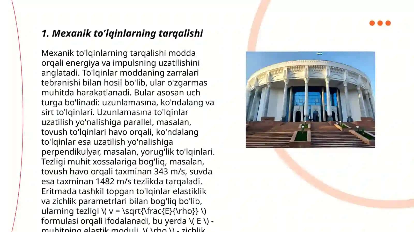Mexanik tebranishlar 3