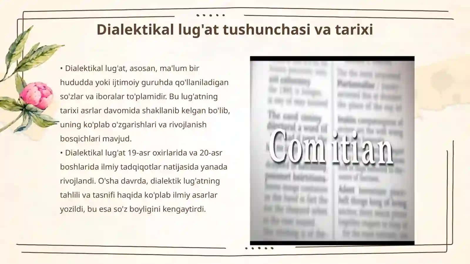 Dialektikal lug'atning tarkibi va lug'atga kiritiladigan so'zlar tahlili 3