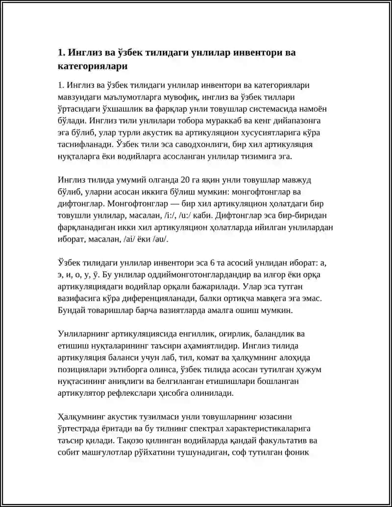 ИНГЛИЗ ВА УЗБЕК ТИЛЛАРИДА УНЛИ ТОВУШЛАРНИНГ АРТИКУЛЯЦИОН ВА АКУСТИК ХУСУСИЯТЛАРИ 3