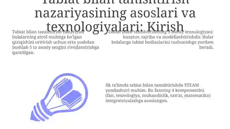 Tabiat bilan tanishtirish nazariyasi va texnalogiyalari 3