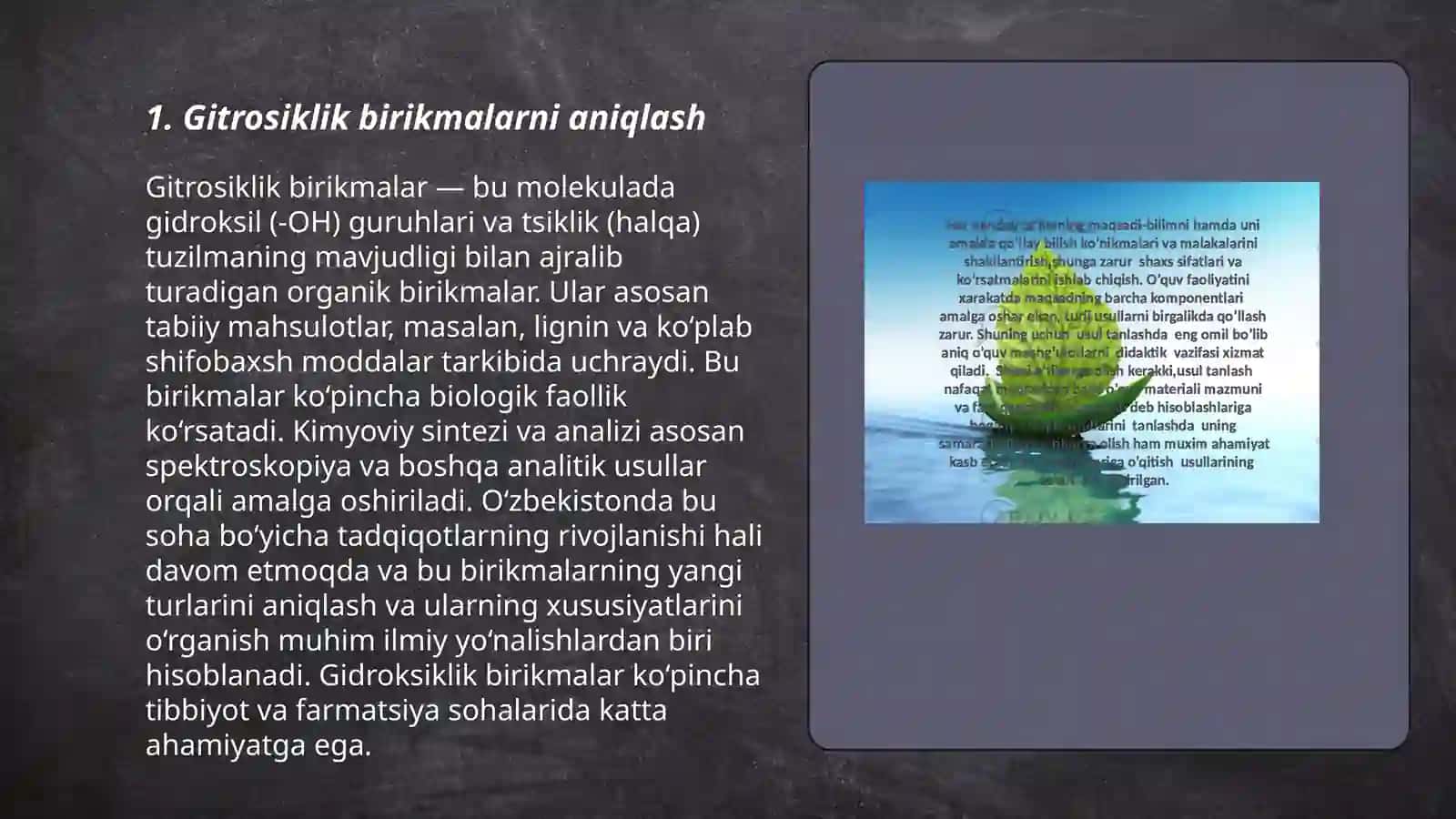 Gitrosiklik birikmalar 3