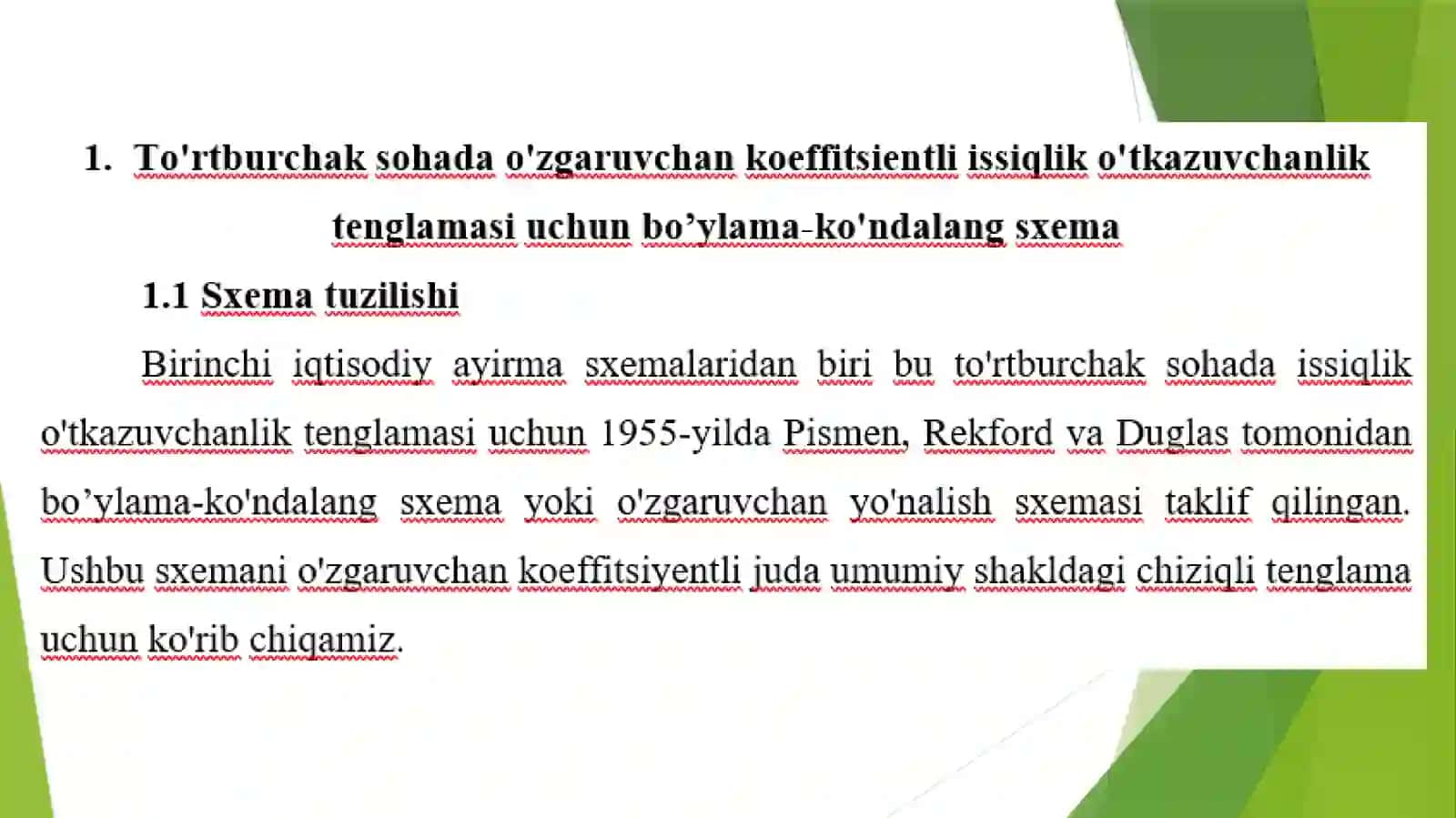 KO’P O’LCHOVLI MASALALAR UCHUN AYIRMALI SXEMALAR 3
