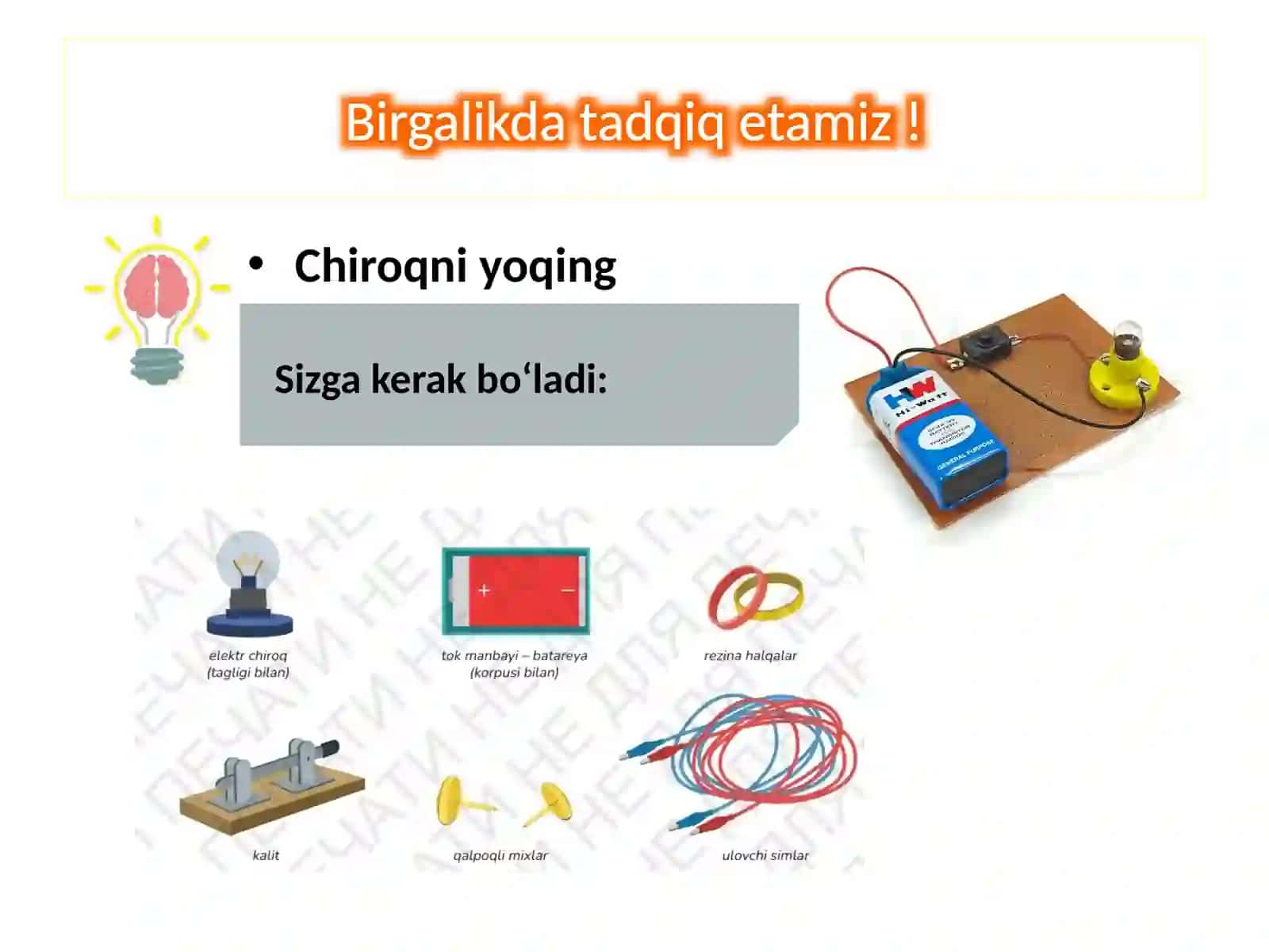 Elektr zanjir sxemalari 3