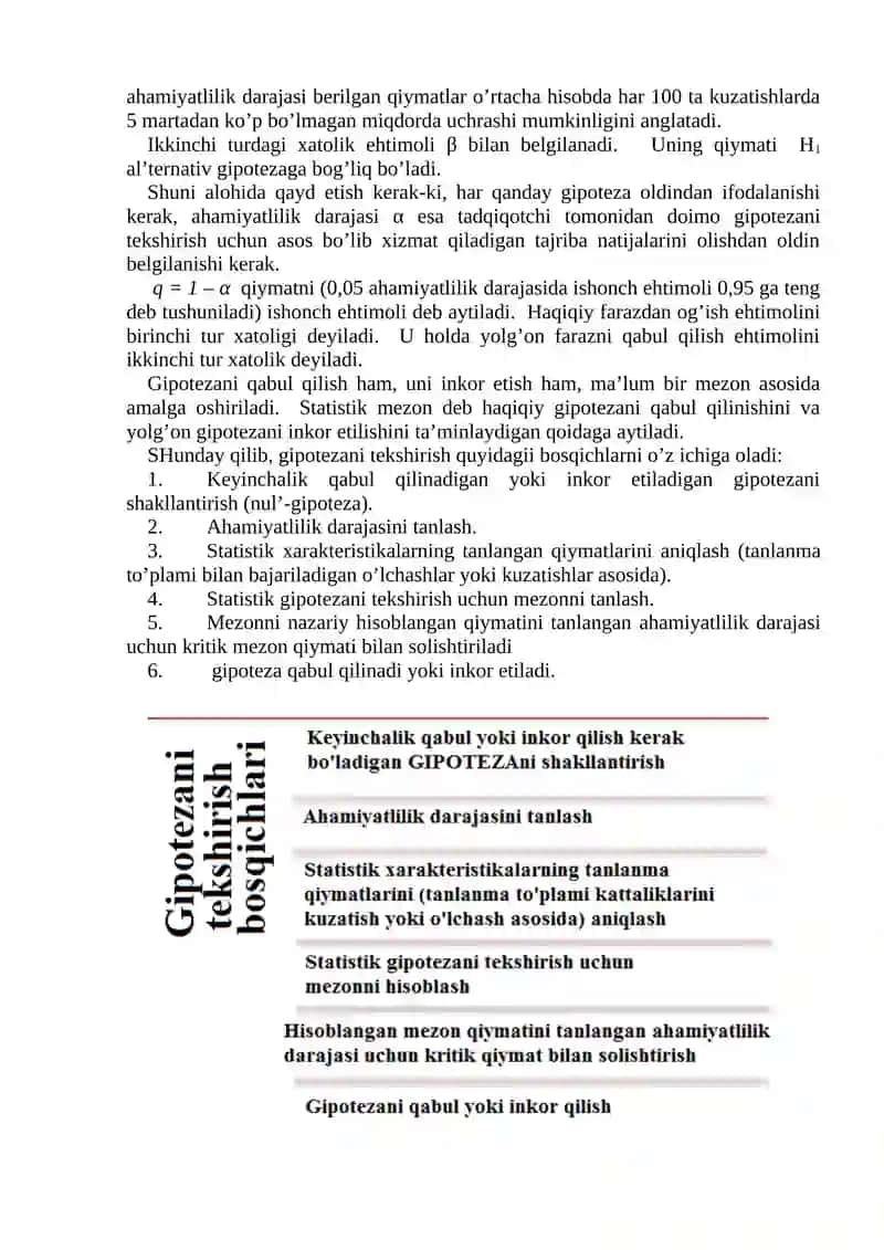 Statistik gipoteza: Ilgari surish va uni Styudent taqsimoti kritik qiymatlari hisoblash asosida tekshirish 3