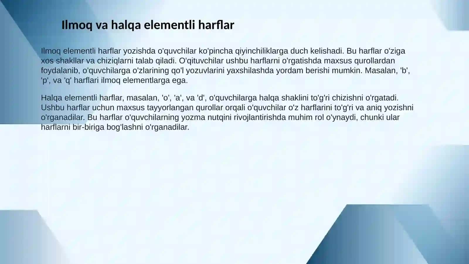 Ilmoq va halqa elementli kichik harflar uchun kõrgazmali qurollar tayyorlash 3
