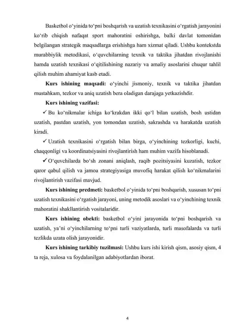 Basketbol o‘yinida to‘pni boshqarish (to‘pni uzatish) texnikasini o‘rgatish 3