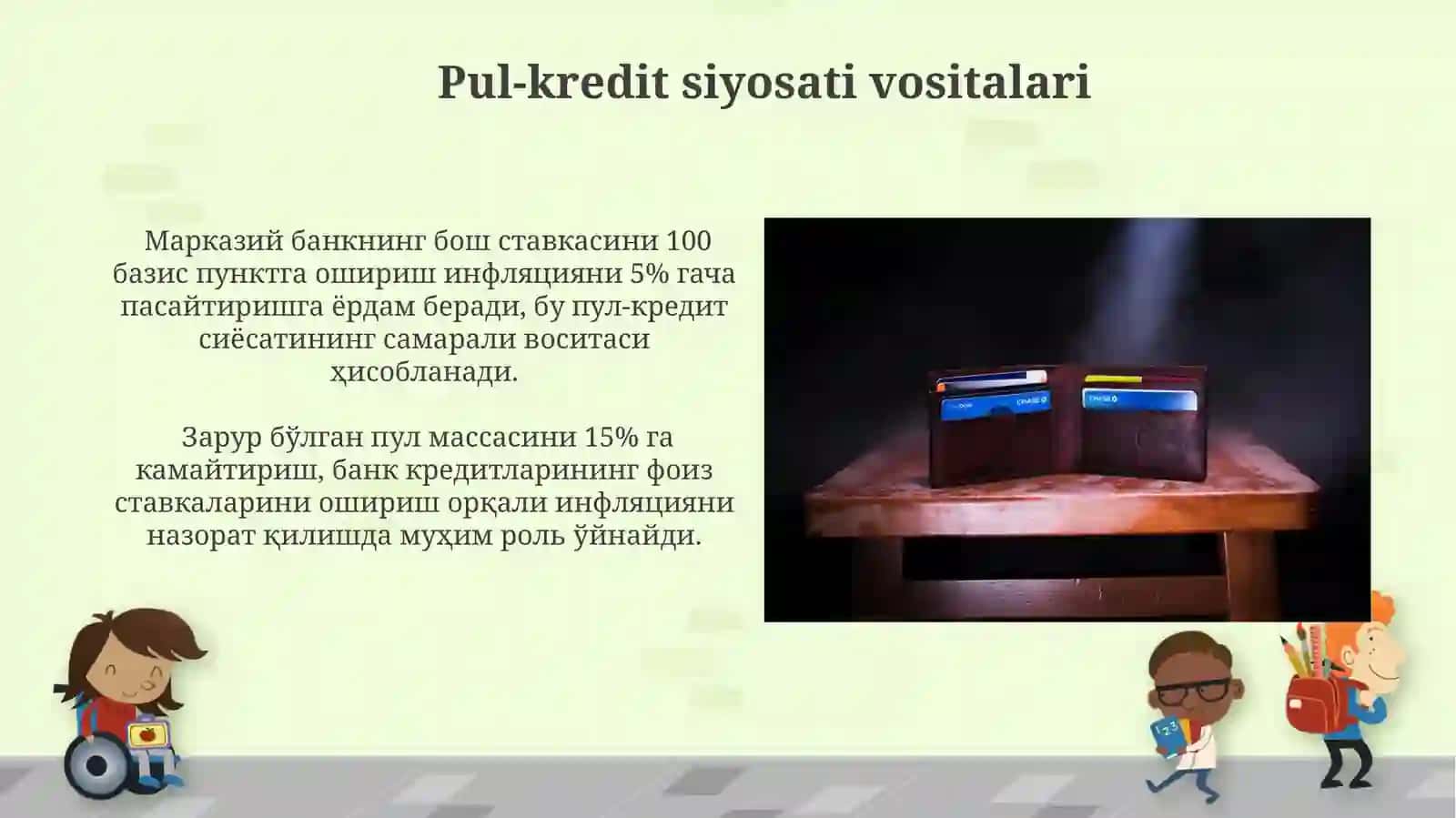 Pul-kredit siyosati vositalari 3