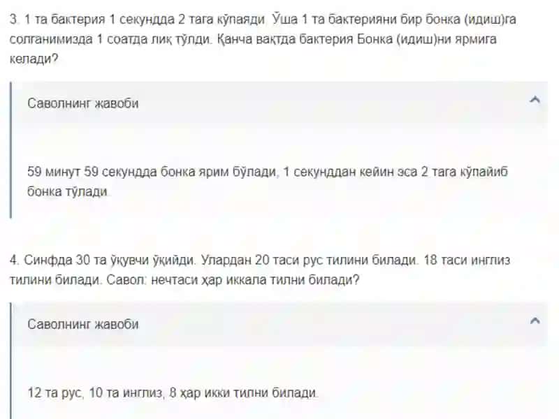Boshlang`ich sinflar matematika darslari innovatsion yondashuv 3